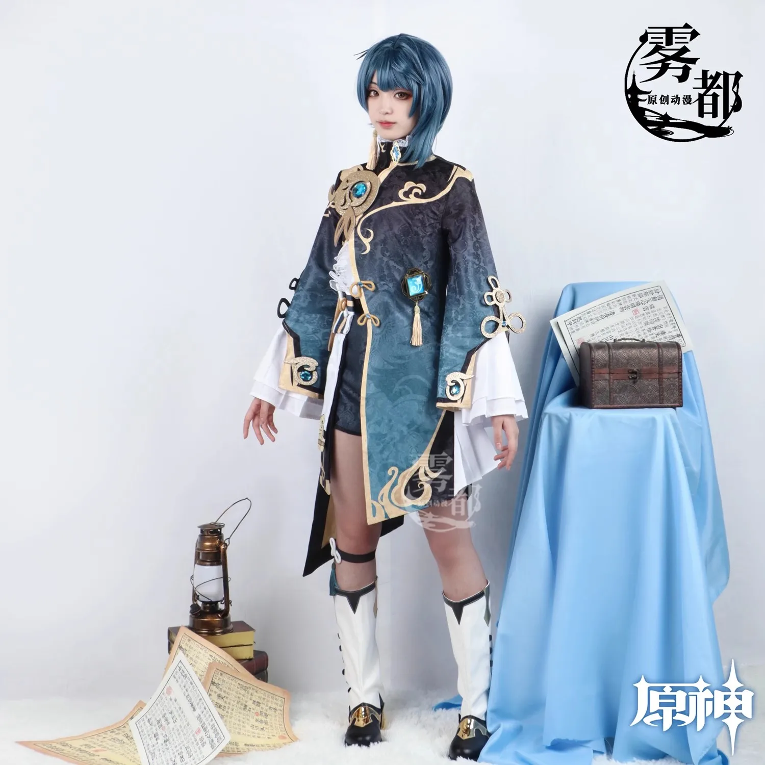 

Cos-Mart Genshin Impact XingQiu Cosplay Costume Light Spring Clothes Childhood Battle Uniform Chinese Style Role Play Clothing