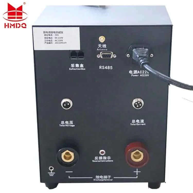 Intelligent Storage Battery Discharge Tester/Battery Capacity Meter/Voltage Tester