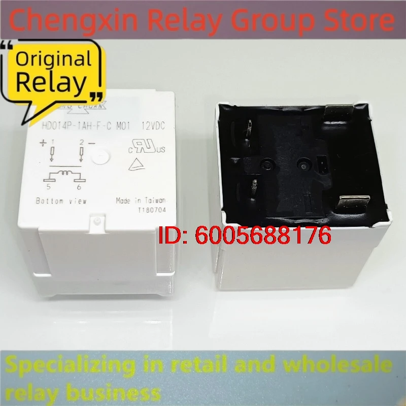 New 10pcs/lot HD014P-1AH-F-C M01 12V 4pins Solar powered vehicle new energy power switch relay