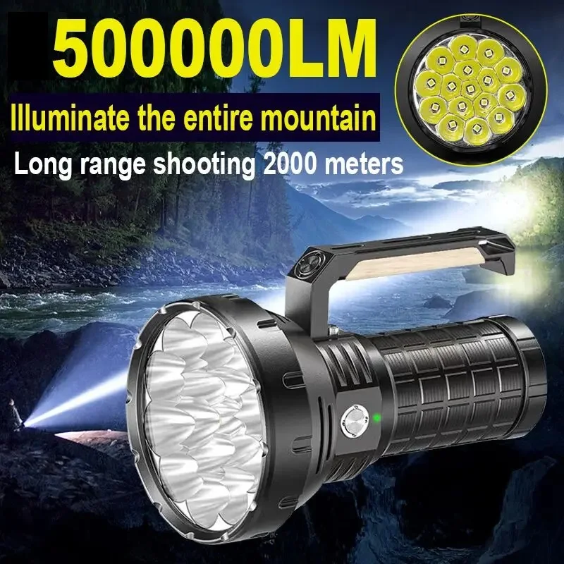 Convoy Super Bright Spotlight Rechargeable LED Flashlight 50000LM 16pcs P50 Powerful Portable Lanterns for Hiking Camping Torch
