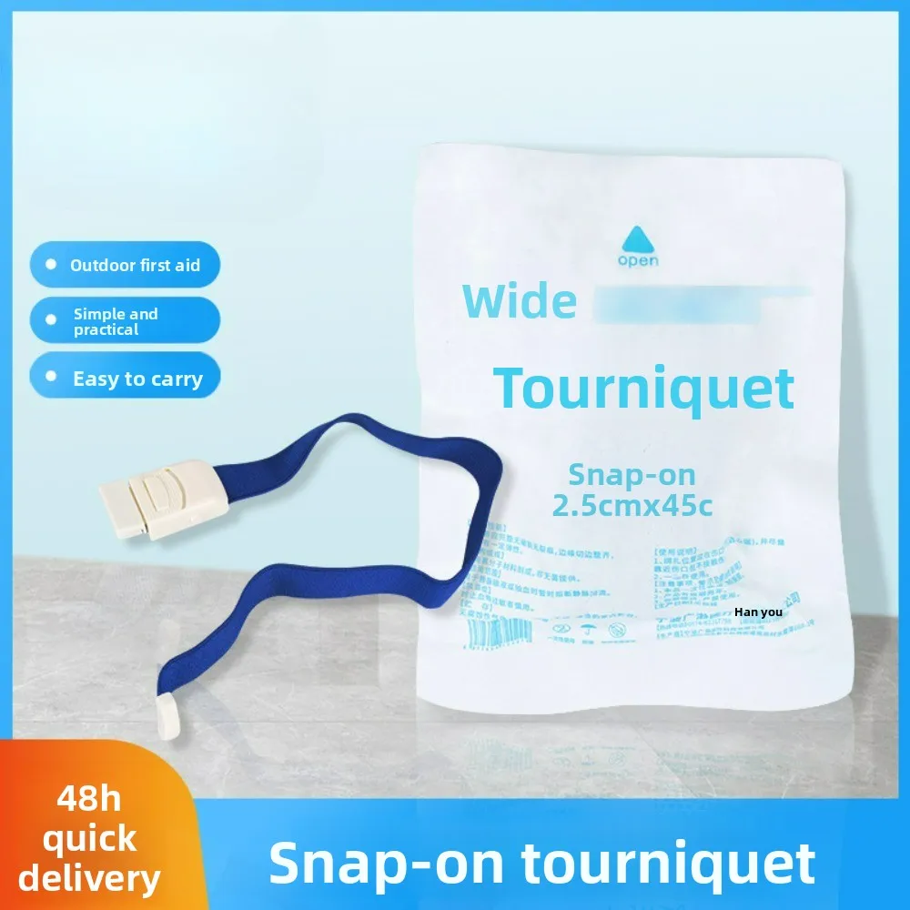 

Одноразовый жгут — силиконовый жгут для аварийного отверстия и артериального давления с быстросъемной пряжкой