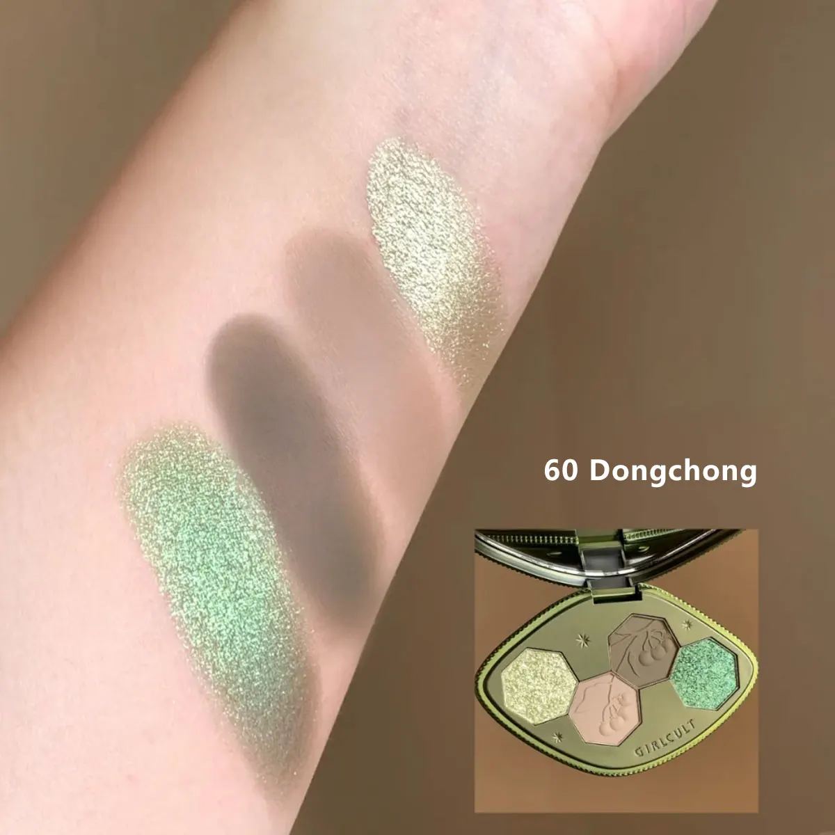 لوحة ظلال عيون Girlcult Hallucination 60 Dongchong، نسيج مسحوق الهلوسة، تصبغ ناعم المطحون، مزج الأبعاد