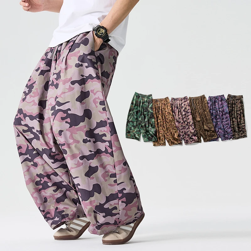 

Oversized Wide Leg camouflage Trousers Streetwear Harem Pants Sports Pants Straight Sweatpants High-quality Baggy Trousers