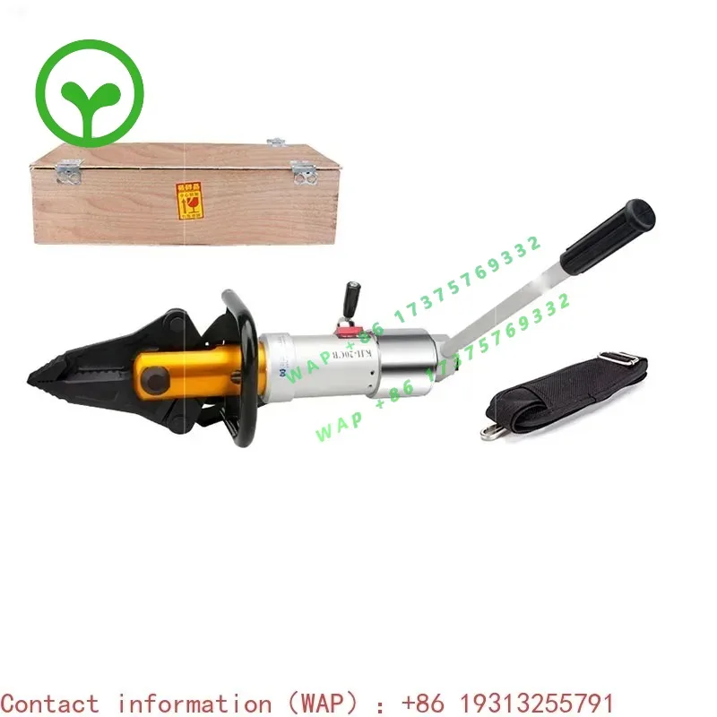 【Best-selling】18T Portable Universal Rotary Hydraulic Cutting Expanding Pliers KJI-20CB Expander Hydraulic Multi-function Pliers