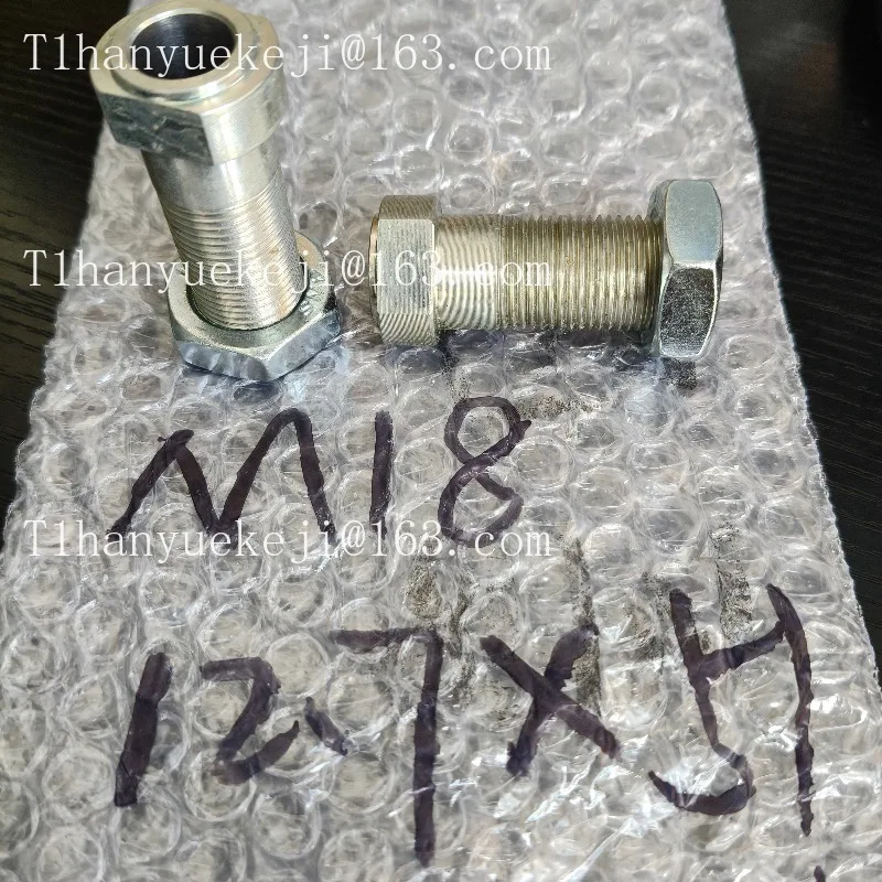 silvery  inner diameters 12/12.7mm Sports wheelchair rear wheel quick-release shaft sleeve receiver stainless steel material