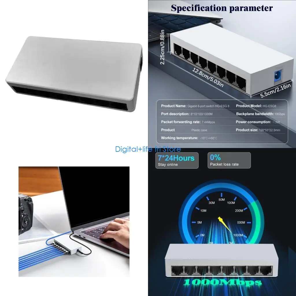 E06D 8 Port Gigabit Unmanaged Ethernet Switcher Networking Ethernet Splitter Optimization Fast Speed Networking Deployment