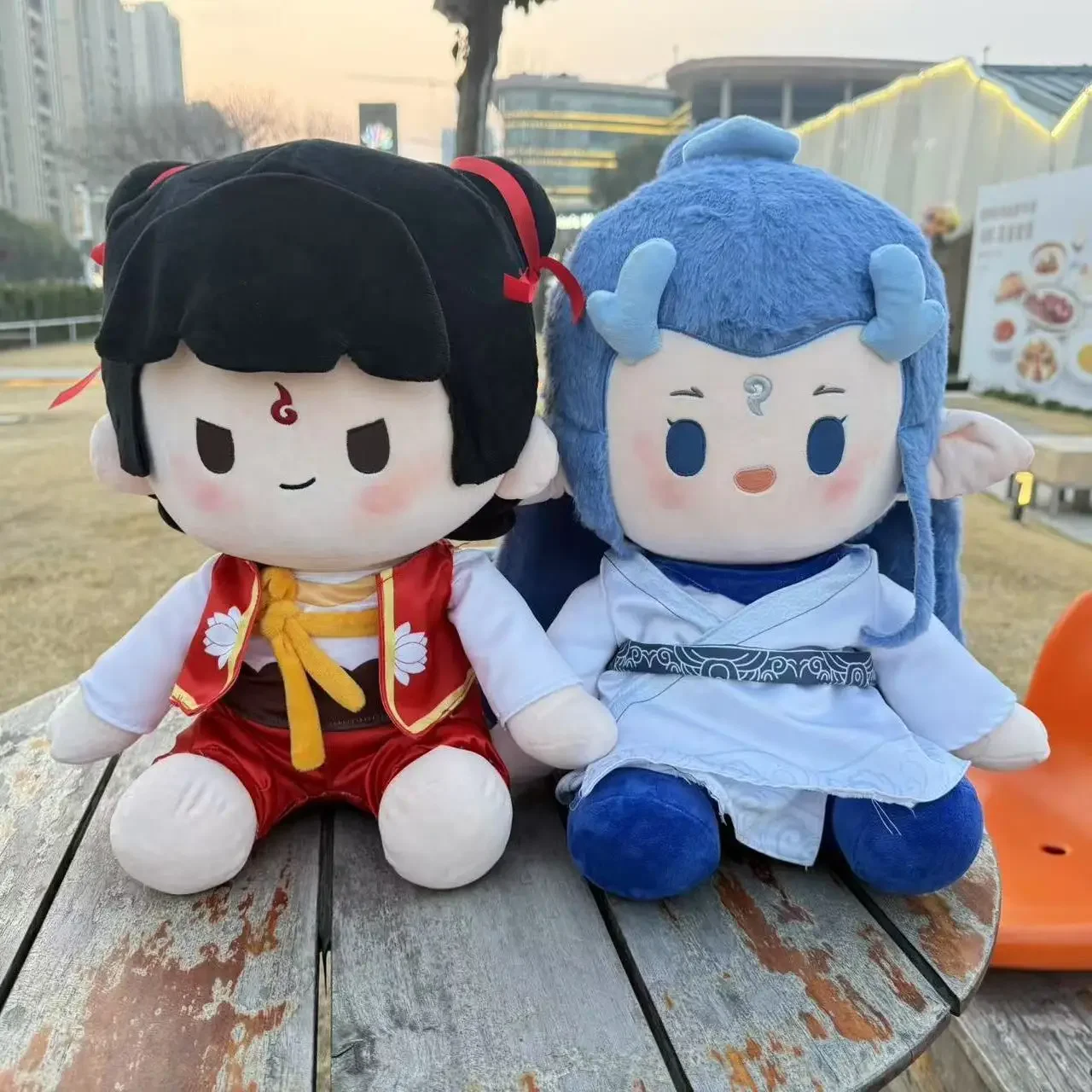 40 cm ne zha 2 nezha aobing cosplay anime figuras estudante dos desenhos animados bonito postura sentada pelúcia corpo ídolo plushie presente de aniversário