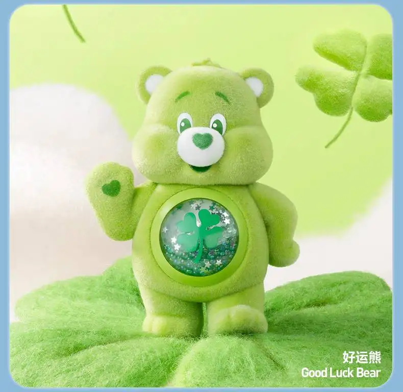  Original Bestseller POP MART Care Bears Bunte Umarmungs-Serie Figuren-Ornament Blind Box Sammlerstück Überraschungsgeschenke Trendige Spielzeuge – Detail 14