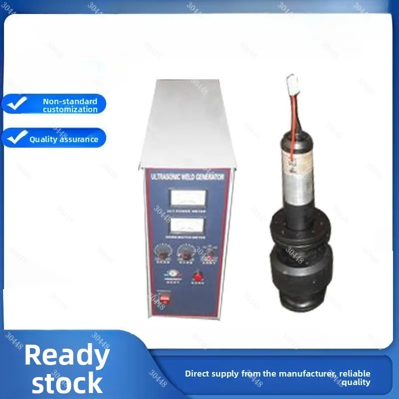 Ultrasonic Generator for Bag Making Machines OPP/PE/PVC Ultrasonic Lace Folding and Sealing Machine