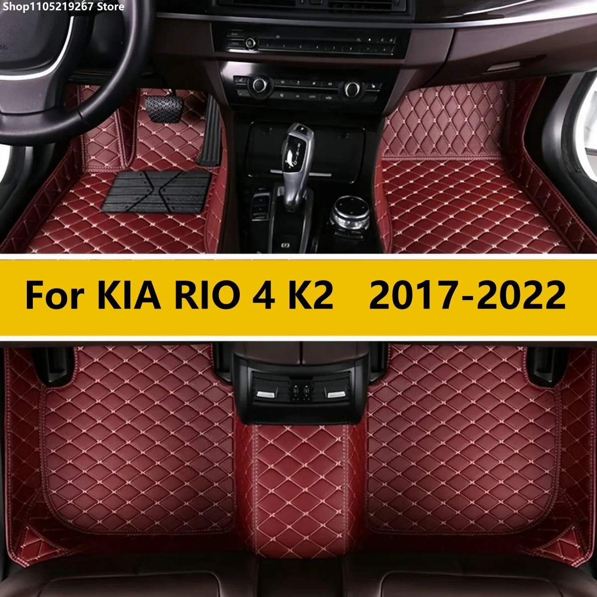 

Автомобильные коврики для KIA RIO 4 K2 X-Line 2022 2021 2020 2019 2018 2017, ковры на заказ, автомобильные аксессуары для интерьера, чехлы, декоративные коврики