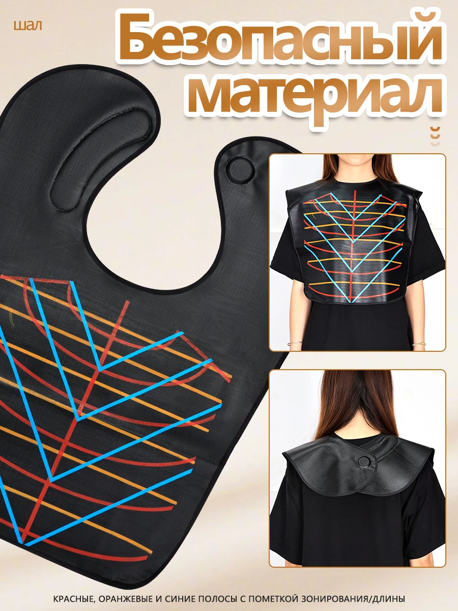 

Waterproof Hairdressing Cape - Non-Stick Salon Apron for Barber Stylist, Durable Reusable Hair Cloth Shawl Wrap