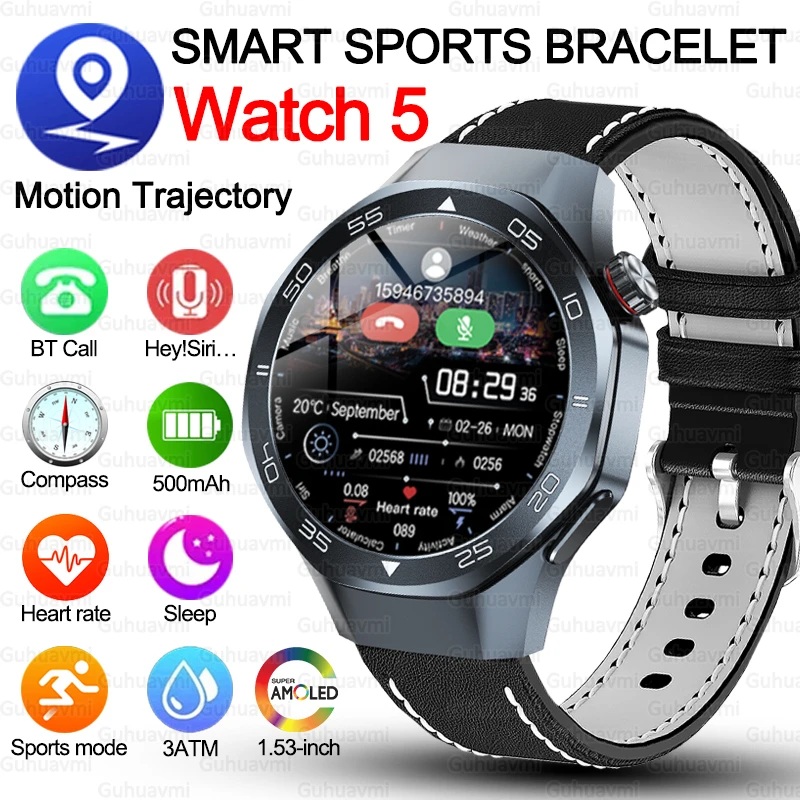

2025 New Outdoor Sport GPS Smart Watch Men 1.53-inch HD AMOLED Screen 3ATM Waterproof Bluetooth Call Smartwatch For Android IOS