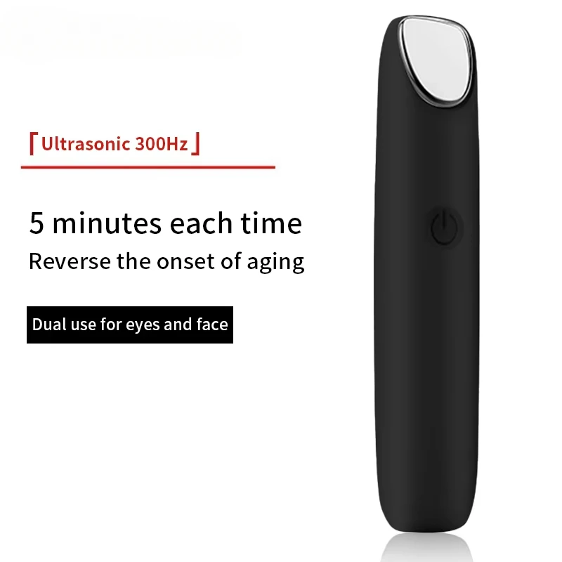 Ultrasonic Eye Beauty Device Multi functional Eye Beauty Device Ultrasonic Introduction Device Lip Beauty Device Eye Beauty Pen