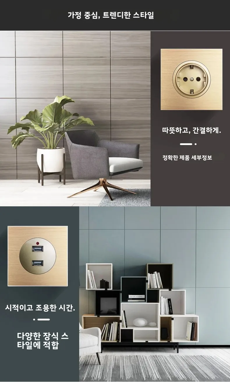 Wallpad Gold Wall Light Switch with Round LED Night Light Button 1 2 3 4 Gang Brushed Aluminum Metal Panel, Dimmer Switch