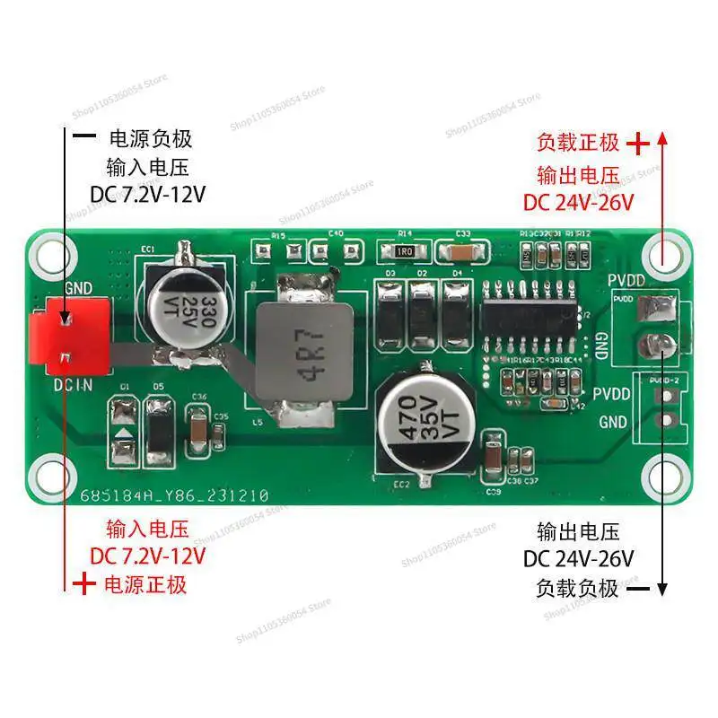 For 6A current high power amplifier booster board DC-DC booster power module board