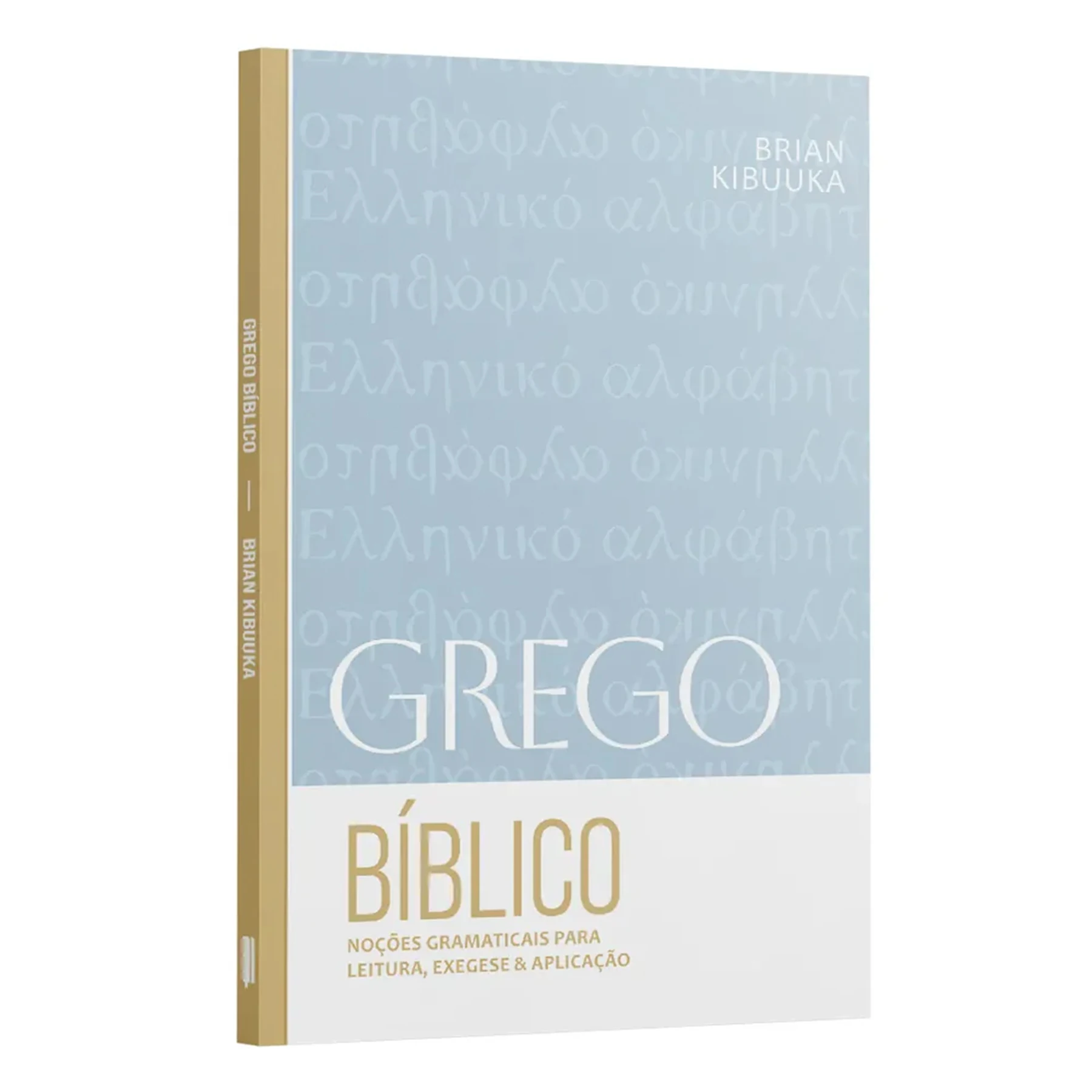 livro-grego-biblico-nocoes-gramaticais-para-leitura-exegese-e-aplicacao-brian-kibuuka
