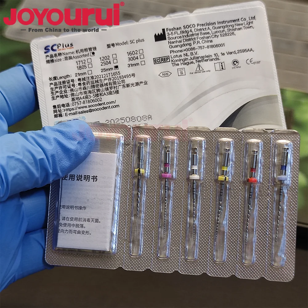 6Pcs/Box SOCO PLUS SC Plus Activated Root Canal File COXO Endodontic Files Dental Rotary Files Dental Materials 21mm 25mm 31MM