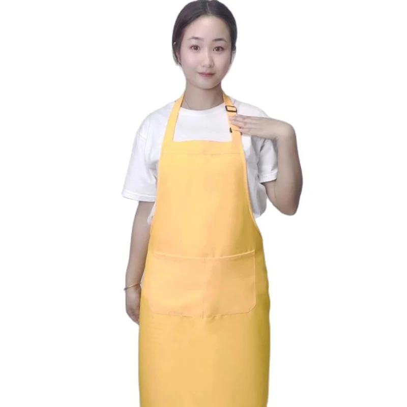 노란색