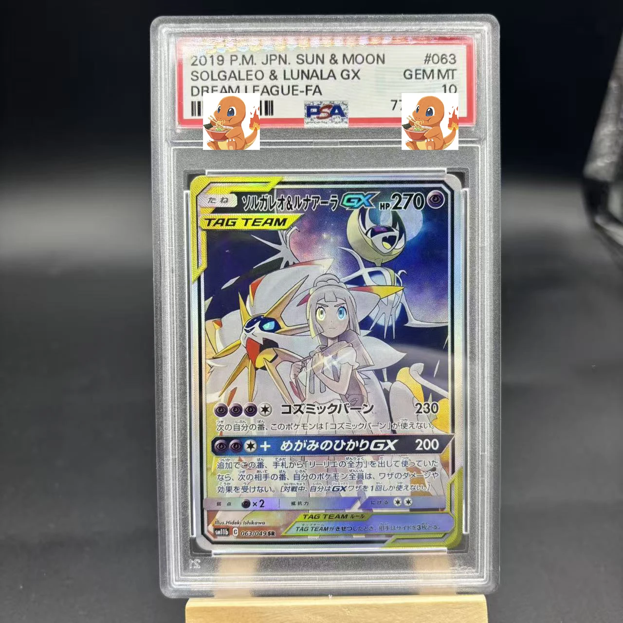 Fai da te 1 pz/set Pokemon PTCG PSA Pokachu Rayquaza GX Lucario Auto Controllo Raccogliere Firma Trading Flash Card Anime Del Fumetto Regalo