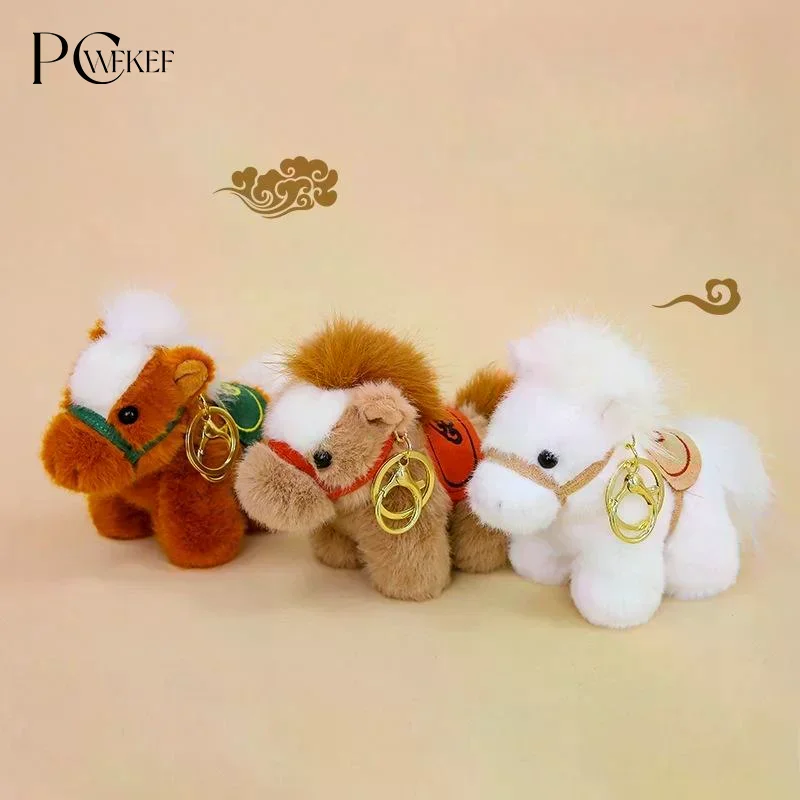 Chaveiro de Pelúcia Cavalo do Zodíaco Fofo, Boneco de Pelúcia Kawaii, Pingente para Bolsa, Decoração para Mochila, Presente de Ano Novo