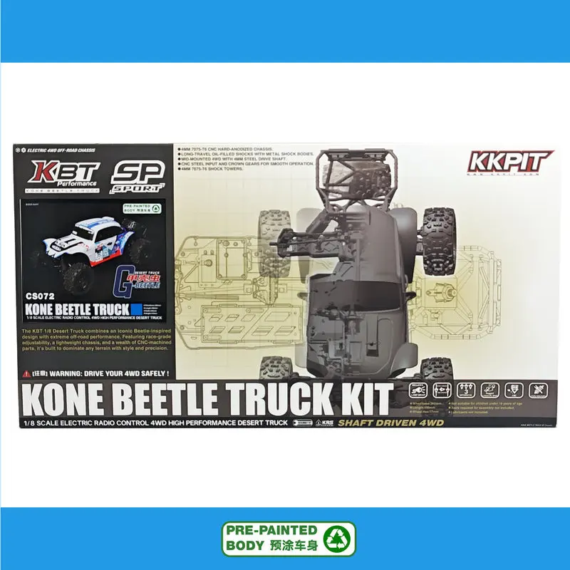 Kkpit Kbt Sp 2025 Beetle G-Beetle 360mm قاعدة العجلات التحكم عن بعد الكهربائية 1/8 شاحنة صحراوية التحكم عن بعد على الطرق الوعرة مركبة #4