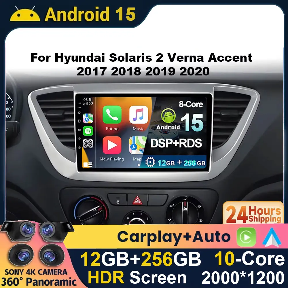 

Автомобильный радиоприемник Android 15 для Hyundai Solaris 2 Verna Accent 2017 2018 2019 2020 Автомобильный мультимедийный плеер Navi GPS 4G Wireless CarPlay