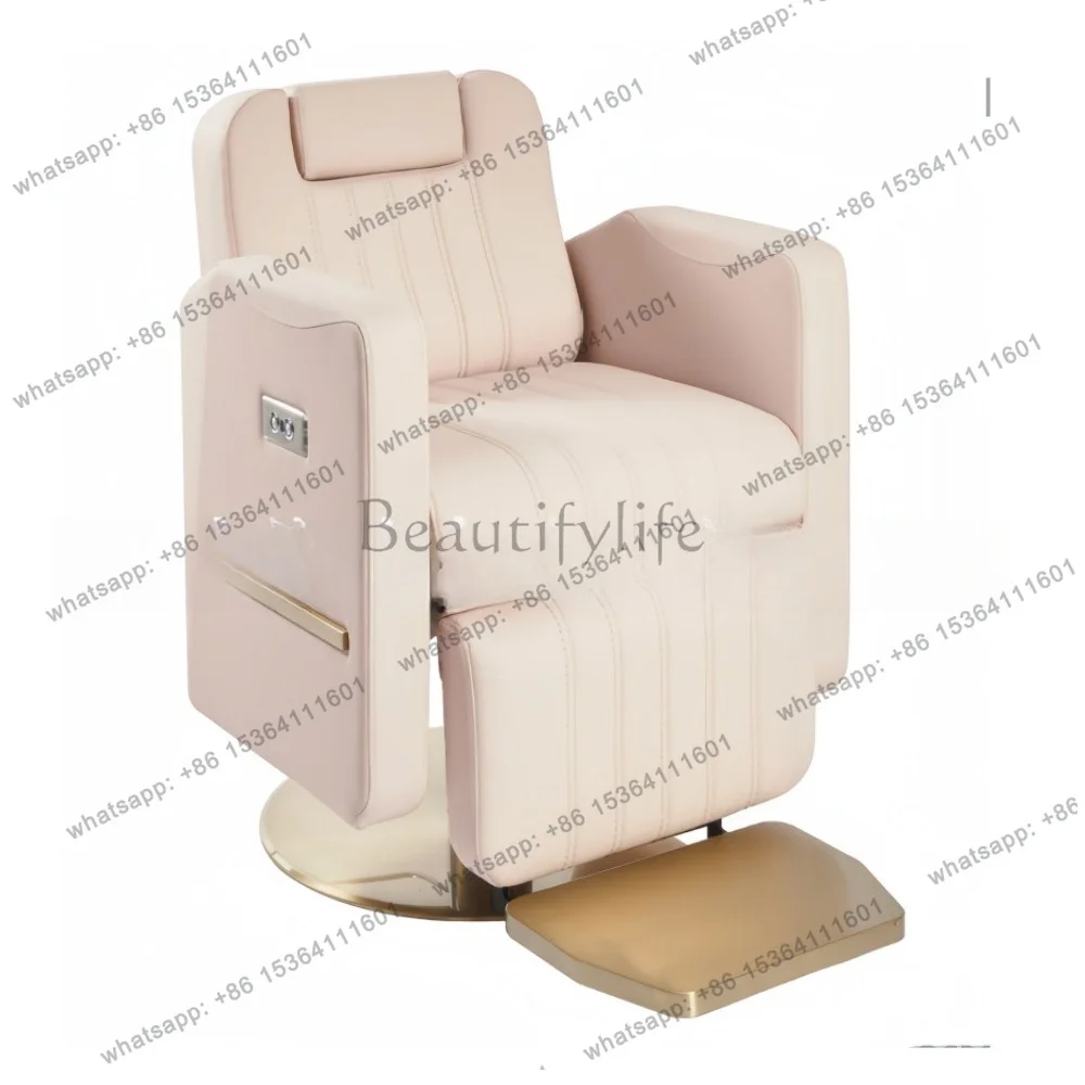 PG high-end hair chair wholesale high-end reclining beauty rotating chair