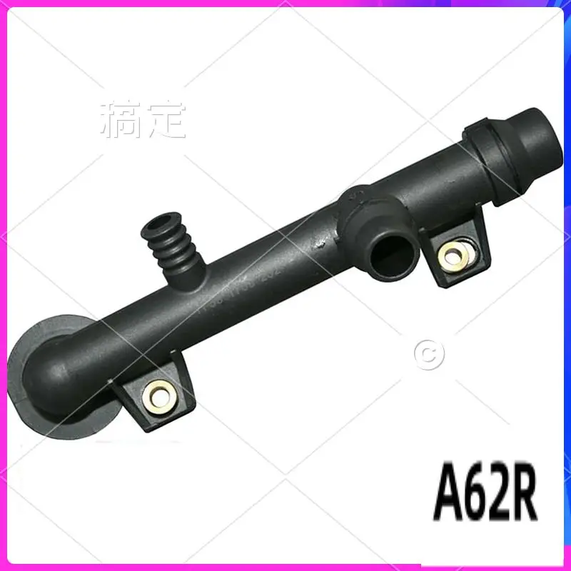 

R2-11531709232 Water Coolant Hose Pipe Connector Coupler For BMW E46 Z3 316I 318I 316Ci 318Ci