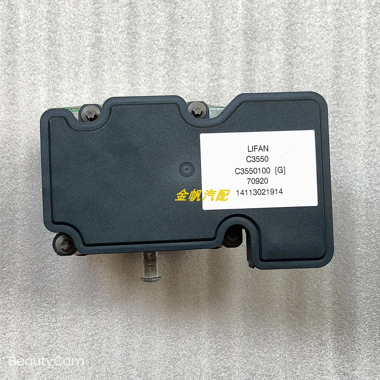 まろ $_57.PNG?set_id=880000500F