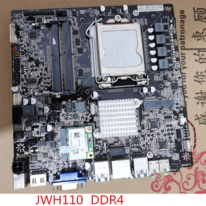Integrated Cash Register Industrial Control JWH110 Motherboard HDMI USB3.0 Interface DDR4 Memory LVDS
