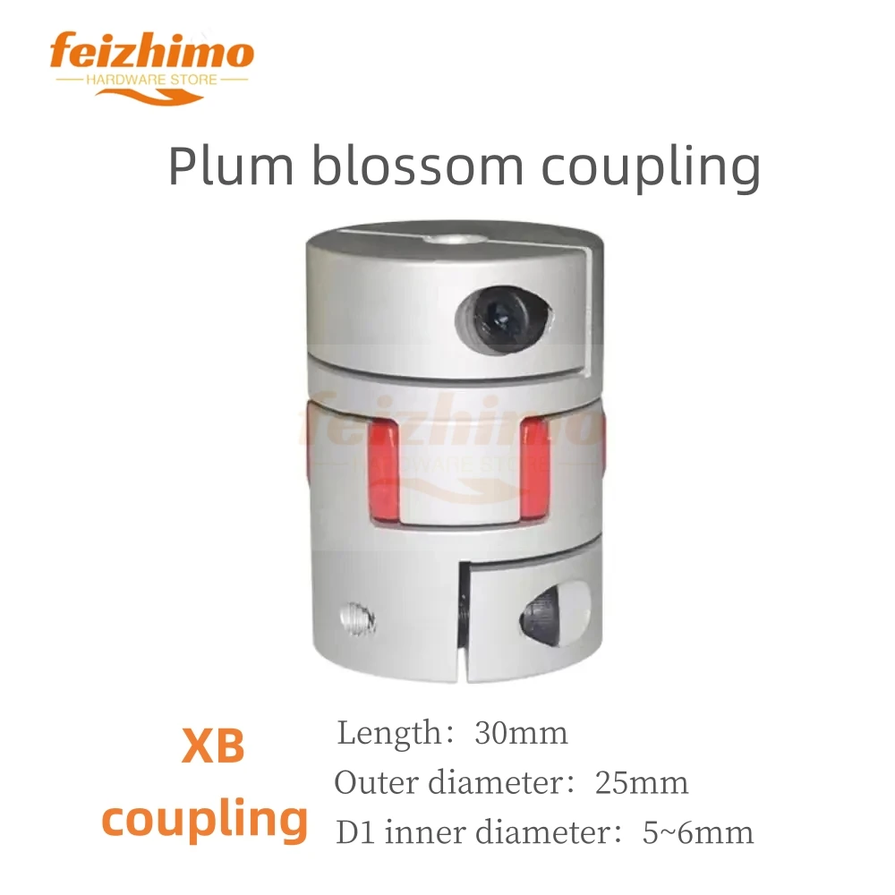 Connector Flexible Coupler XB Coupler Aluminium Plum Flexible Shaft Plum blossom Coupling D25 L30 5x5-6x6x12.7mm Motor Connector