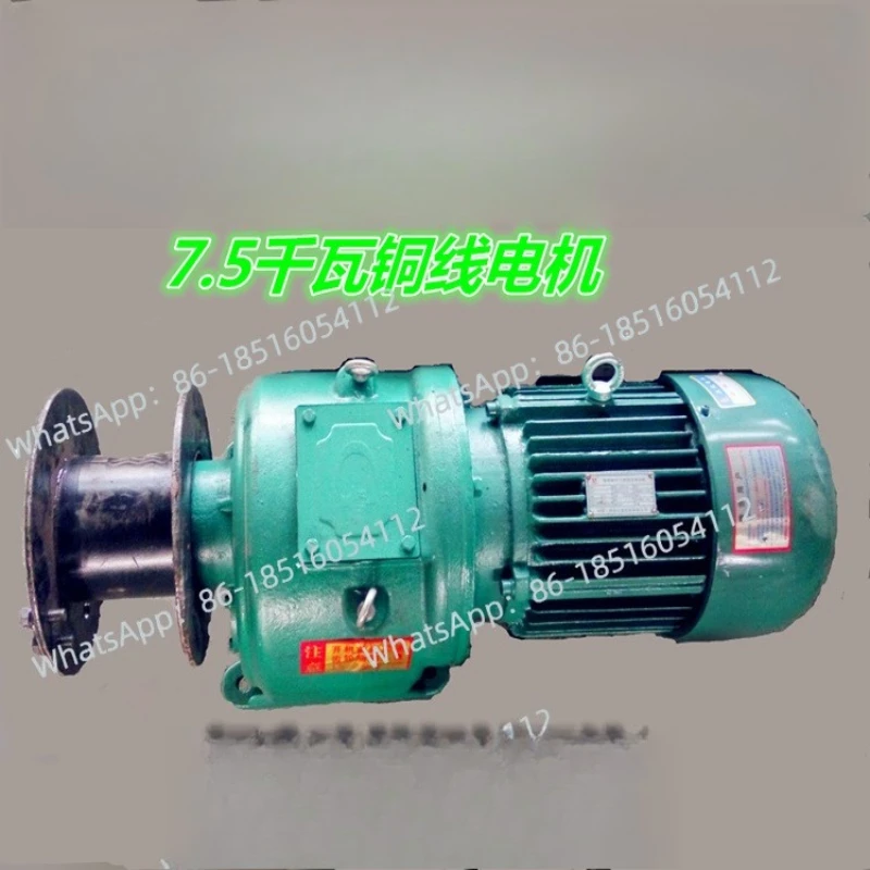 

JZM/JS750 Подъёмник коробки передач принудительного бетономешалки