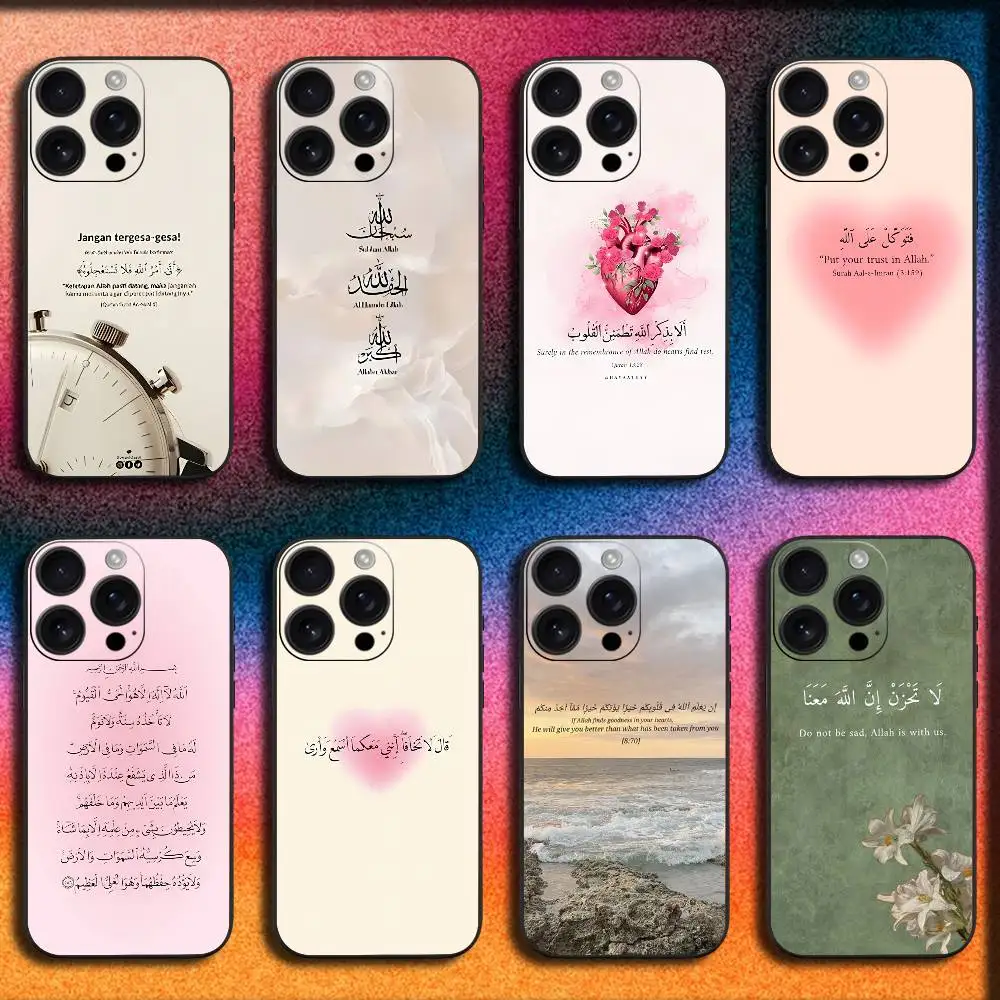 

Arabic Quran Muslim Quotes Phone Case For iPhone 17,16,15,14,13,12,11,Pro,Max,Plus,E,SE4,Air,Mini Black Cover