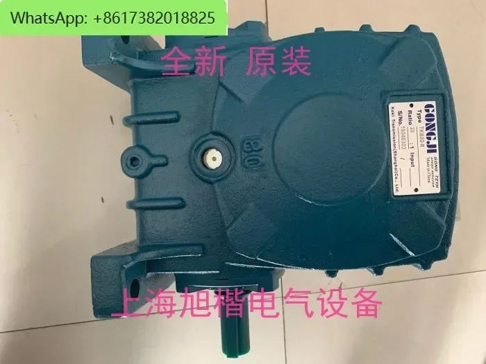 135 1:15 BHVWQ80 1:800 TKBG70-AD 40:1 machine reducer