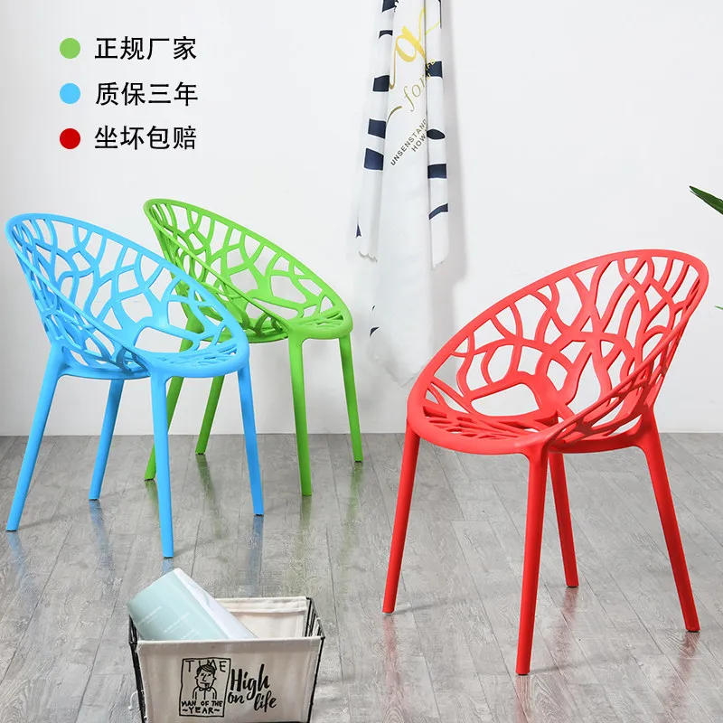 

Balcony Chair Dining Chair Modern Simple Outdoor Chair Backrest Thickened
