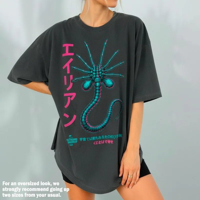 Retro Face Hugging Worm T-shirt: Retro Japanese Alien Pattern T-shirt Women's T-shirt Summer New Unisex T-shirt