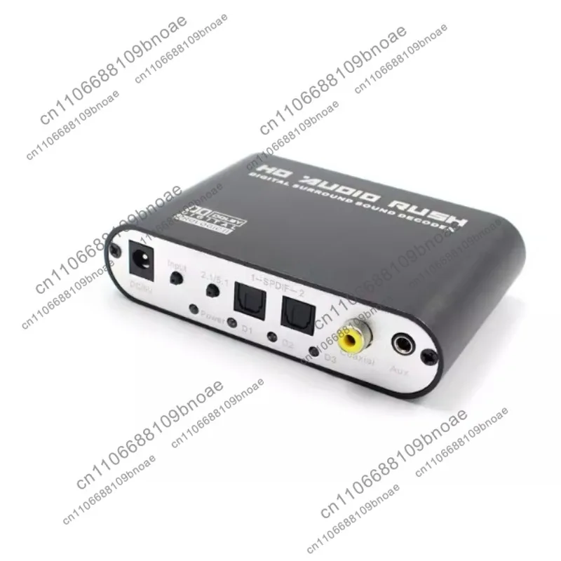 Digital Optical/Coaxial to 5.1 Audio Decoder Converter Analog Audio Channel Signal DTS/AC3 Dolby