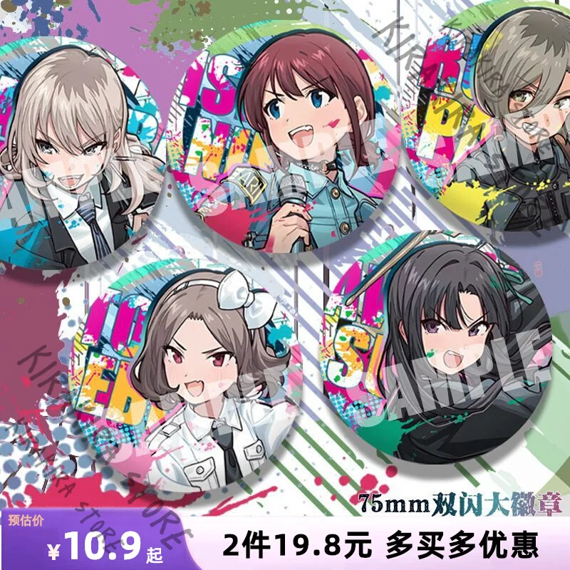 

GIRLS BAND CRY эмблема значок косплей SUBARU AWA брошь мультфильм Rupa аниме нагрудник подвески аксессуары подарок талисман отаку