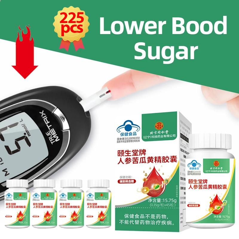 Blood Sugar Supplements,Bitter Melon Extract,Insulin Maintain,Sugar Metabolism for Blood Sugar Balance,Support Diabetes Health