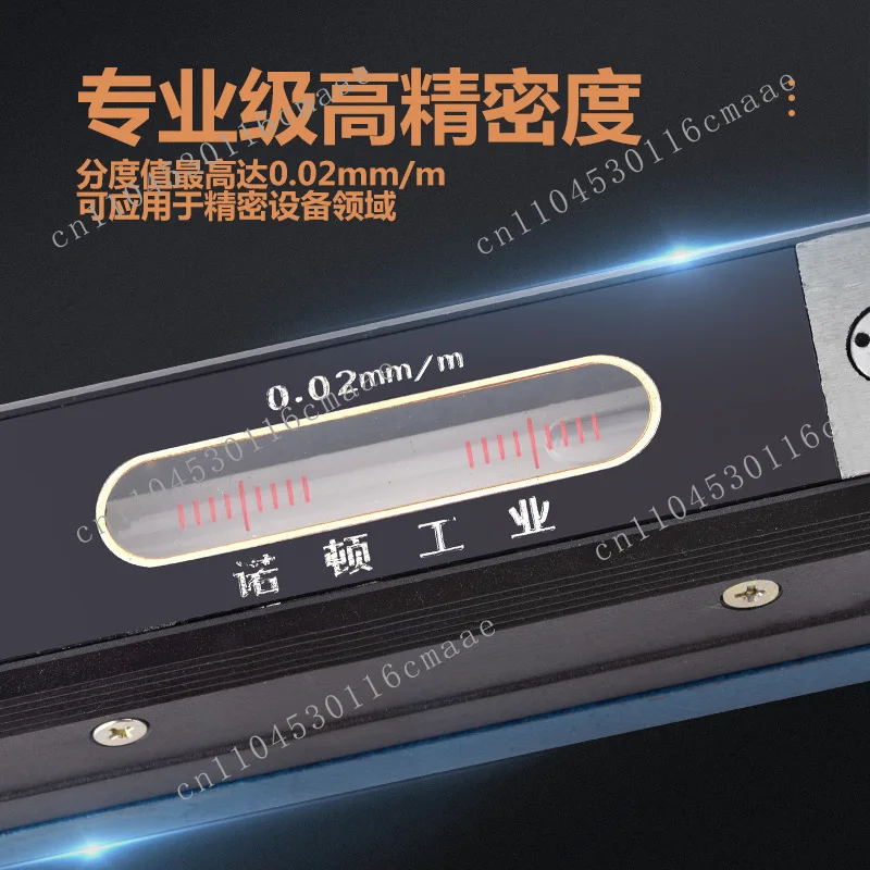 Strip Frame Level High Precision Flat Measuring Instrument Machine Bed Adjustment Level