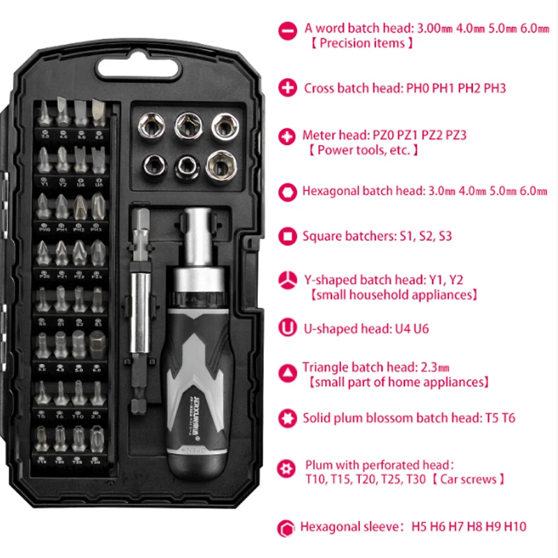 41-in-1 Precision Electric Screwdriver Set Mini Ratchet Magnetic Bits Phone Watch Camera Laptop Industrial Electric Screwdriver