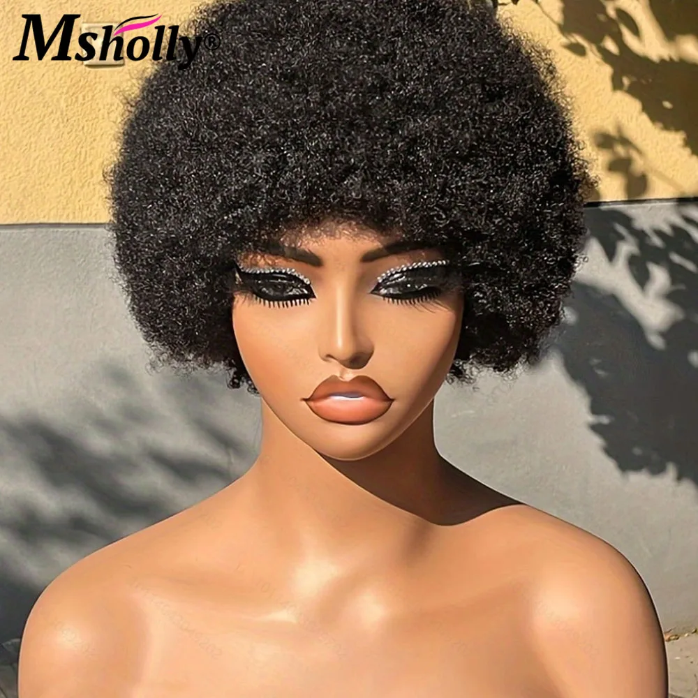 Kurze afro verworrene lockige Pixie Cut Perücken Bob Perücke malaysische schwarz gefärbte Echthaar Perücken volle Maschine gemacht Remy Haar für Frauen