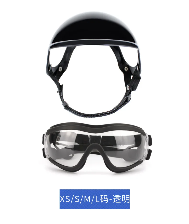 Dog Sunglasses and Pet Helmet Set,Dust Wind UV Protection Dog Glasses Dog Helmet and Goggles Adjustable Dog Motorcycle Helmet - view 5
