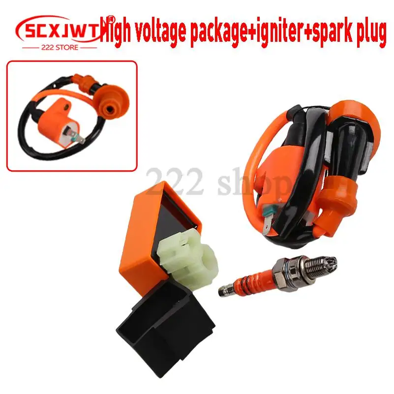 New set of motorcycle racing performance CDI ignition coil and spark plug kit suitable for GY6 motorcycle accessories