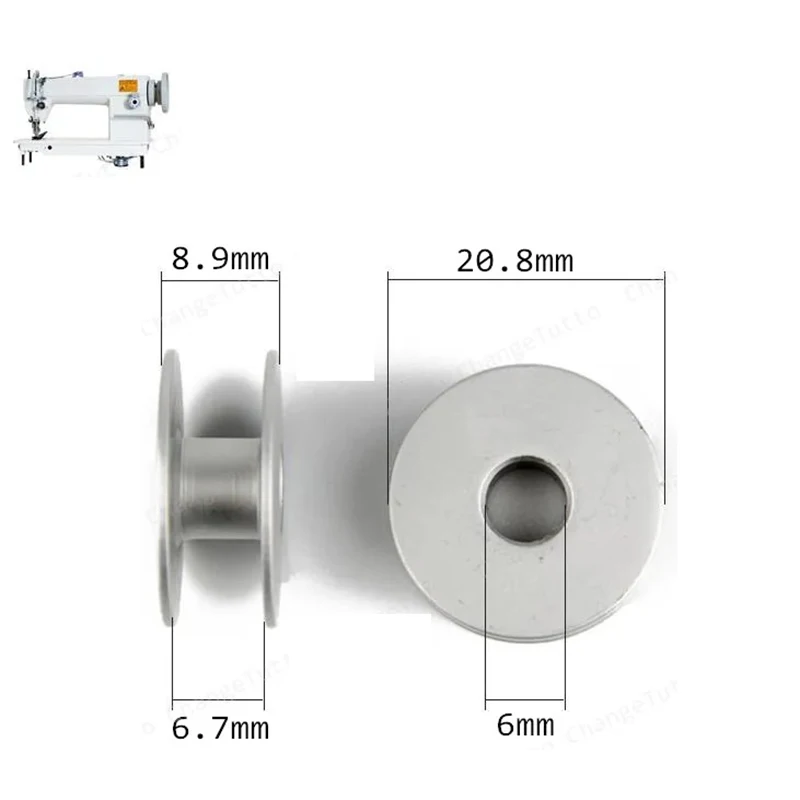 10/20pcs Computer flat sewing machine wire bobbin plane line aluminum bobbin core line shuttle quality antioxidant