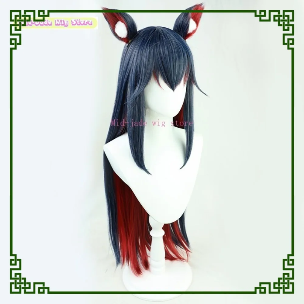 Arknights Texas Cosplay Wig Anime Game Cosplay Two Color Mix with Beast Ears Cosplay Party Costume Headwear Halloween Wig