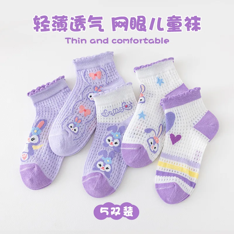 

5 Pairs 2025 New Girl Socks cute Cotton A-Class Spring Summer Cartoon StellaLou Sweet Children's Socks Girl's Mesh Cotton Socks