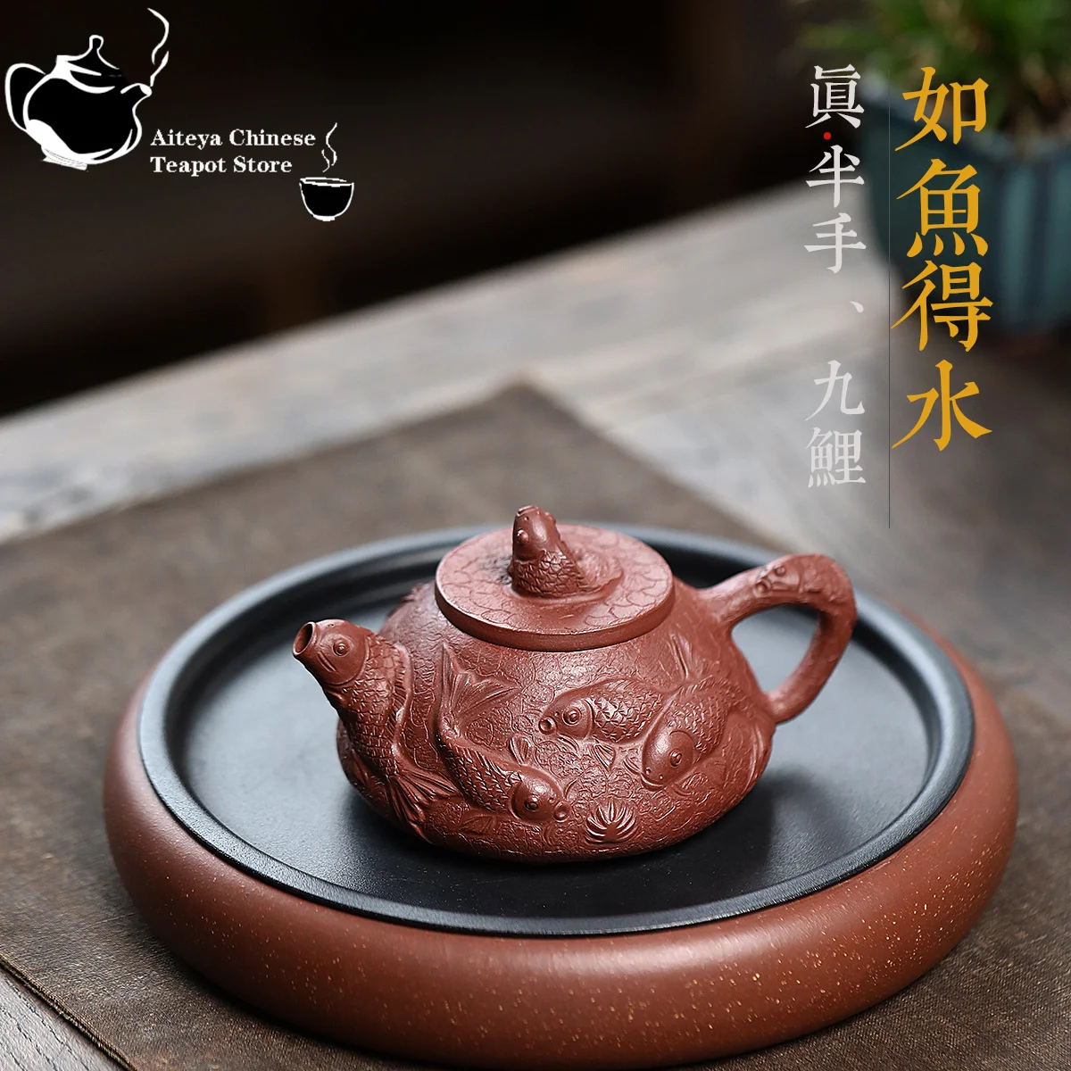 

Yixing purple clay teapot, original ore, sloping mud, like fish in water, Kung Fu tea set, Chinese teapot