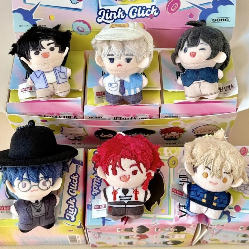 حار مبيعات جديدة تشنغ ساعة الوقت وكيل جيب معلق دمية سلسلة مغامرة ماجيك صندوق أعمى مفاجأة هدية للأصدقاء