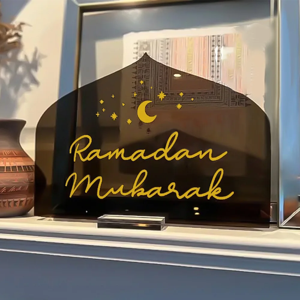 1pc Ramadan Mubarak Table Sign Black/Gold Ramadan Decor Eid Mubarak Ramadan Kareem Home Table Centerpiece Tabletop Decoration